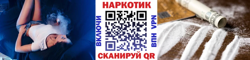 Наркошоп купить ГАШИШ  Cocaine  Лсд 25  МЕФ  СОЛЬ  Амфетамин  Псилоцибиновые грибы  Александровск