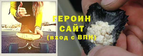 spice Сафоново