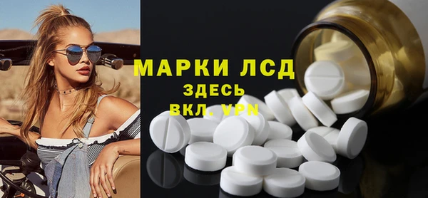 метадон Сатка