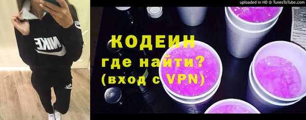 spice Сафоново