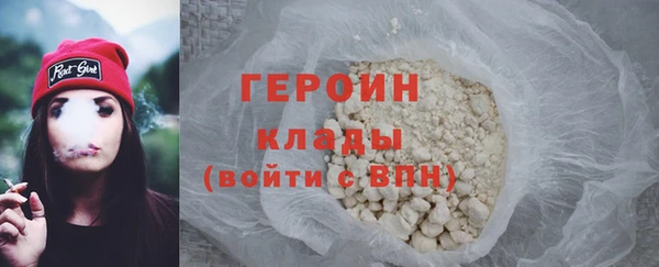 spice Сафоново