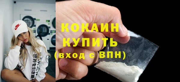 метадон Сатка