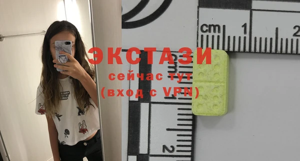 метадон Сатка