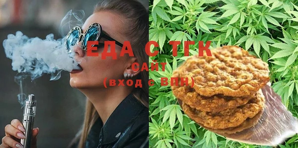 spice Сафоново