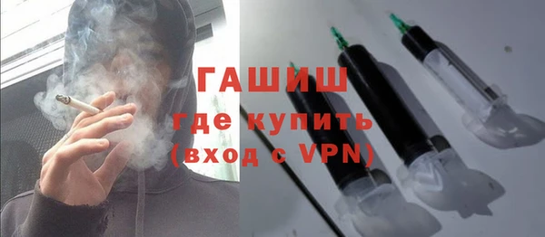 метадон Сатка