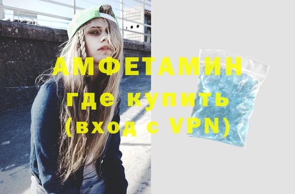 метадон Сатка